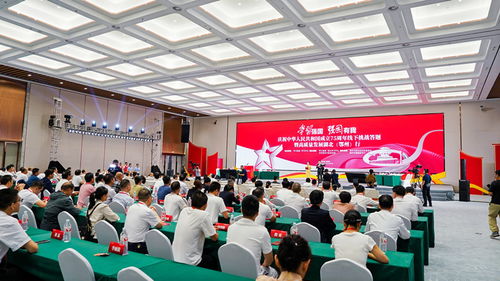 火热开赛 学习强国，学习达人齐聚湖北鄂州，强强联手助力业务发展